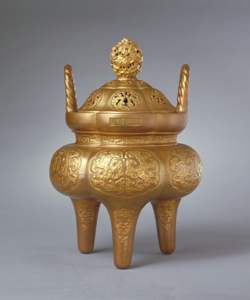 图片[1]-Antique Bronze Gold Glazed Tripod Stove-China Archive